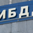 105291a78ea7ecebb58144a840dbf0999 - Терский район