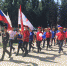 Нажмите для просмотра в полном размере... - Управление образования