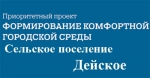 5csm 0508 d13504d686