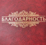 5d30f591f47 - Терский район