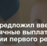 7b0d878b3da4c14fce3574e6eec03819 - Терский район
