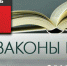 15a453f6a5038797be6cbd697958bd4c8 - Терский район