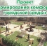 da69c8df7a1c5b8a134428 - Терский район