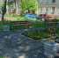 gallery 8ka - Терский район