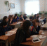 Нажмите для просмотра в полном размере... - Управление образования