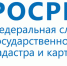 55904514 - Терский район