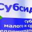 image - Терский район