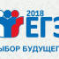 Нажмите для просмотра в полном размере... - Управление образования