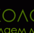 logologostic - Терский район