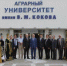 Нажмите для просмотра в полном размере... - Управление образования