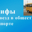 fon svet polosy pyatna odnotonnyy 43981 - Терский район
