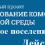 5csm 0508 d13504d686 - Терский район