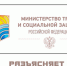 116e6eb043e0ce6759b1145a4f5144c0 - Терский район