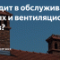 orig - Терский район