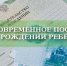 DlNHcLYXcAAsC2m - Терский район