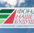 2-12 - Терский район