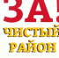 muaed dadov   BwHArN5BwLD - Терский район