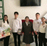 Нажмите для просмотра в полном размере... - Управление образования
