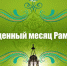 article74 - Терский район