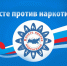 00-arm bz nark - Терский район
