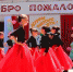 Нажмите для просмотра в полном размере... - Управление образования