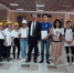 Нажмите для просмотра в полном размере... - Управление образования