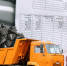 6f600fa955a300b1e1b2574c462d855d - Терский район