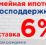 kartinka - Терский район