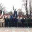 Нажмите для просмотра в полном размере... - Управление образования
