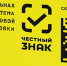 10.25.2019.3-2 - Терский район