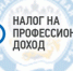 2d65bf61e3c2bb109bfc9e6a285fbc04 - Терский район