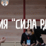 Нажмите для просмотра в полном размере... - Управление образования
