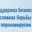 31aa24a2d56fb27a1afde7c069cece6c - Терский район