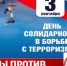 img17 - Терский район