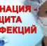 IMG 0838-16-08-19-03-27 - Терский район