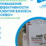 9егег7 - Терский район