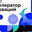 aksel - Терский район
