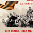 210420 bpo 1-01555 - Терский район