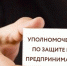 1597745799 ro - Терский район