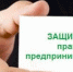 12 - Терский район