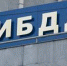 105291a78ea7ecebb58144a840dbf0999 - Терский район