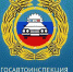 gibdd - Терский район