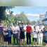 Нажмите для просмотра в полном размере... - Управление образования