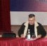 Нажмите для просмотра в полном размере... - Управление образования