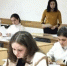 Нажмите для просмотра в полном размере... - Управление образования