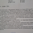 20231016_1543015.jpg - Терский район