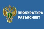 Обработка персональных данных