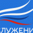 Главы и сотрудники муниципалитетов могут подать заявку на премию «Служение» - Терский район