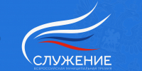 Главы и сотрудники муниципалитетов могут подать заявку на премию «Служение» - Терский район