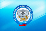 В Кабардино-Балкарии участники СВО освобождены от транспортного налога